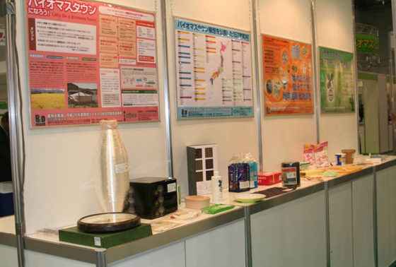 ブース内 パネル・展示物