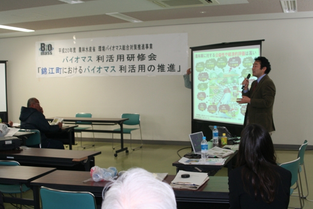 講義状況 佐賀大学 農学部 准教授 田中 宗浩 氏